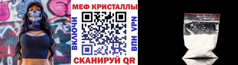 Где можно купить наркотики Кудрово A PVP  ГАШИШ  Марихуана 