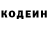КЕТАМИН VHQ coldzy