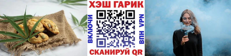 Cannafood конопля  дарк нет какой сайт  Кудрово  ссылка на мегу ССЫЛКА 