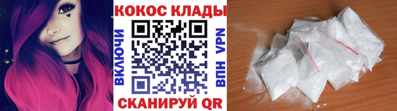КОКАИН Боливия  Кудрово 
