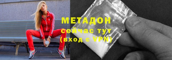 не бодяженный Баксан