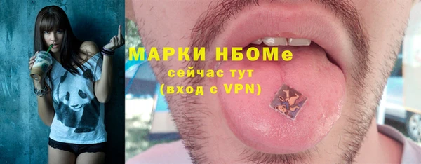 не бодяженный Баксан