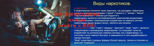 не бодяженный Баксан