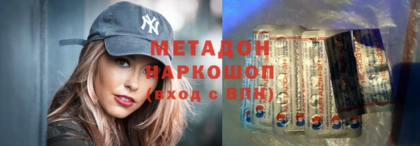 кокс Балахна