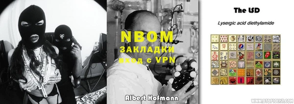 не бодяженный Баксан