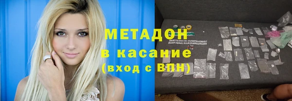 кокс Балахна