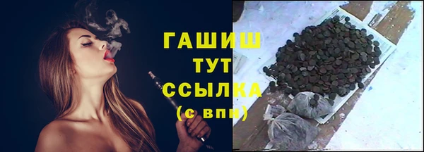 не бодяженный Баксан
