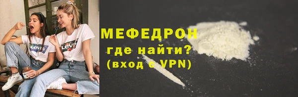 не бодяженный Баксан