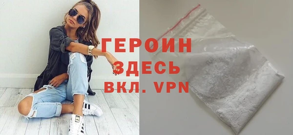 кокс Балахна