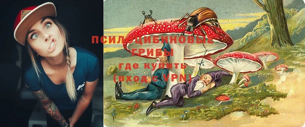 спиды Балабаново