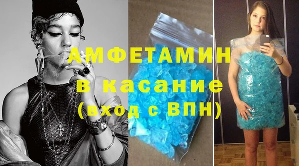 не бодяженный Баксан