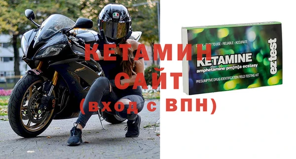 не бодяженный Баксан