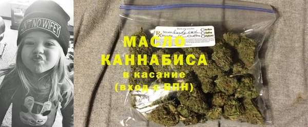спиды Балабаново