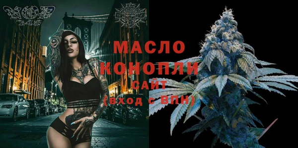 спиды Балабаново