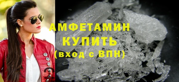 не бодяженный Баксан