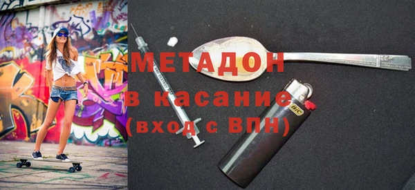 кокс Балахна