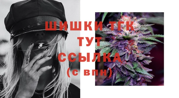 не бодяженный Баксан