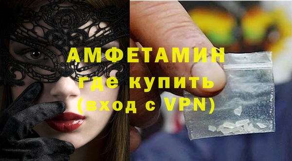кокс Балахна
