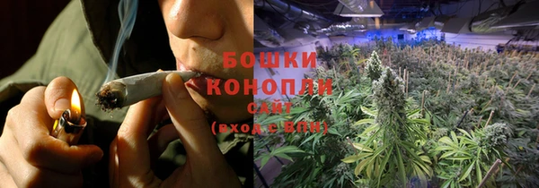 каннабис Белоозёрский