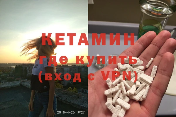 спиды Балабаново