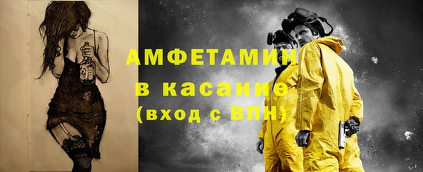 кокс Балахна