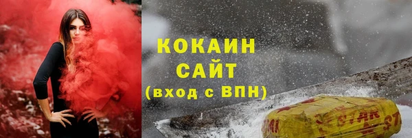 не бодяженный Баксан