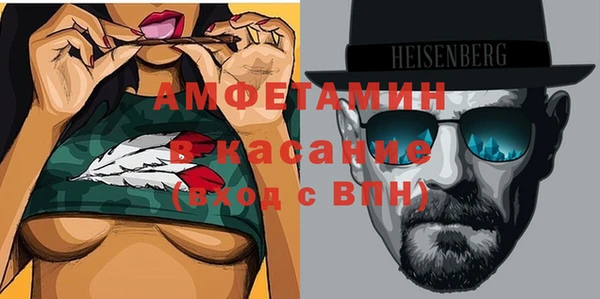 кокс Балахна