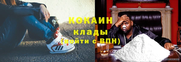 не бодяженный Баксан