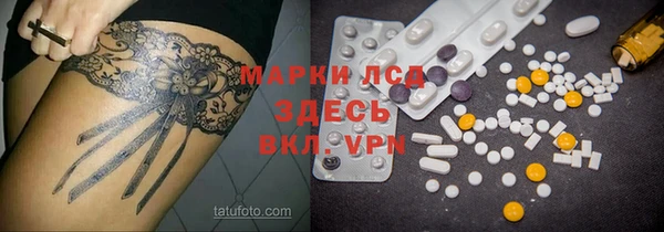 кокс Балахна