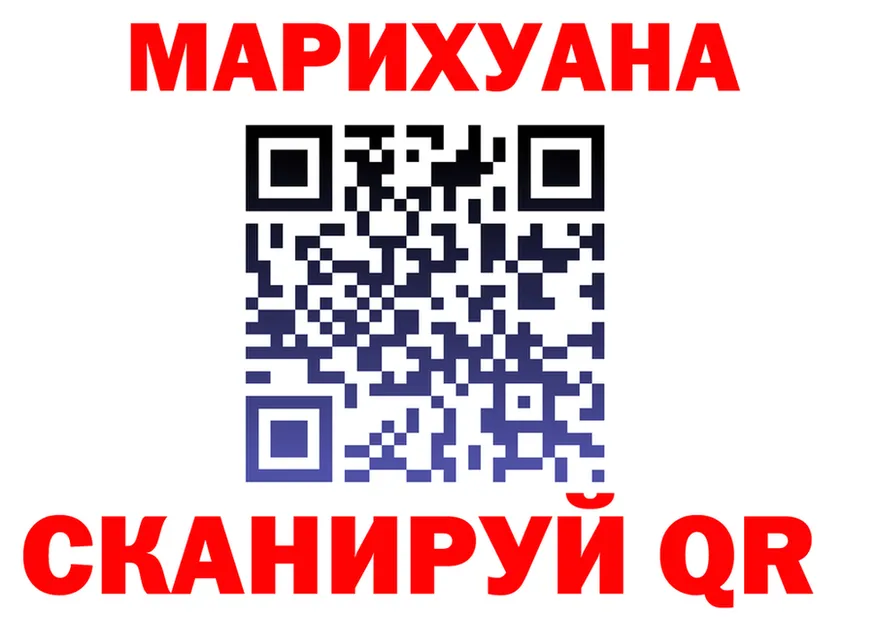 БУТИРАТ бутик зеркало площадка OMG Кудрово