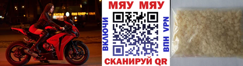 OMG сайт  купить закладку  Кудрово  Меф кристаллы 